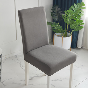 <span class=keywords><strong>Housse</strong></span> de <span class=keywords><strong>chaise</strong></span> de salle à manger épaisse de couleur unie, <span class=keywords><strong>housse</strong></span> de <span class=keywords><strong>chaise</strong></span> universelle élastique <span class=keywords><strong>pour</strong></span> hôtel, salle à manger, <span class=keywords><strong>bureau</strong></span>, banquet, maison, décoration intérieure - Product Image 5