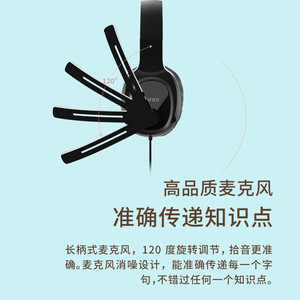 Auriculares Edifier K815 para estudiantes, con cable y micrófono, para clases en línea, cómodos auriculares para computadora - Product Image 5