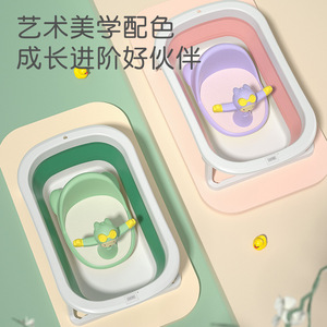 Nouveaux produits pour bébés et enfants : Siège de <span class=keywords><strong>bain</strong></span> et bassin d'inspection pédiatrique avec protection solaire - Product Image 4