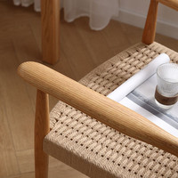 Chaise de salle à manger en bois massif de style japonais, dossier bas, assise tressée en corde – Fauteuil rétro simple pour petits appartements (Utilisation salle à manger et loisirs)