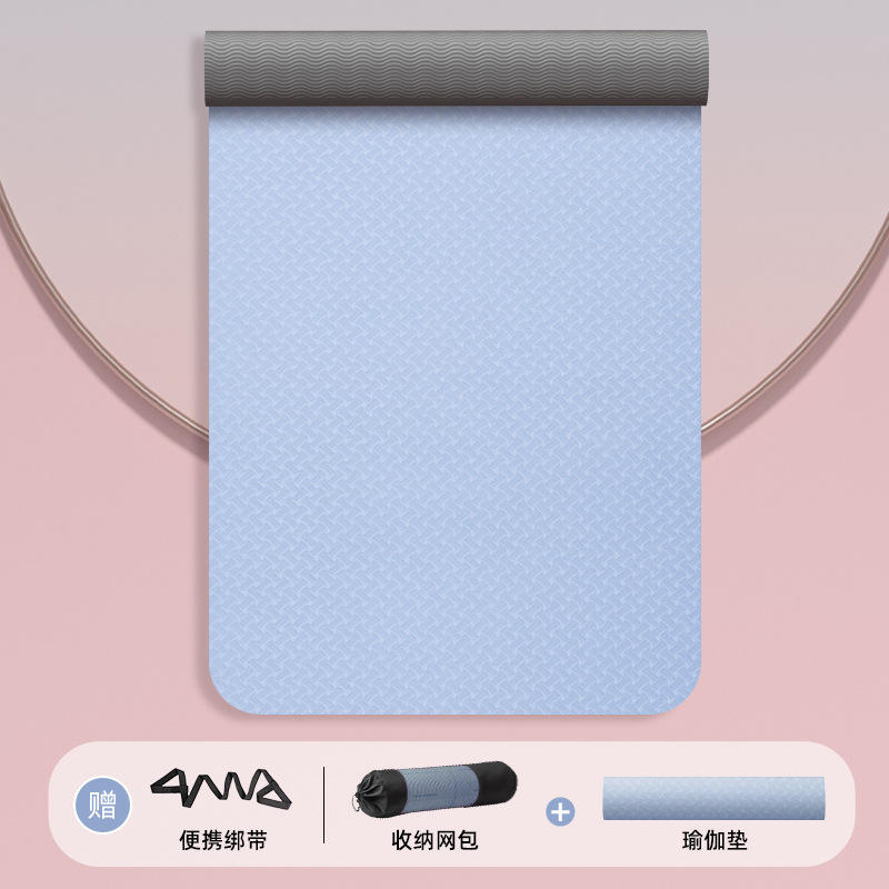 สีม่วงอ่อน - เทาเข้ม - พร้อมกระเป๋าตาข่ายแบบมีสาย