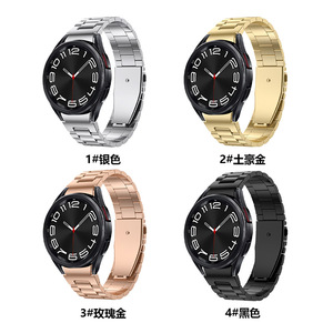 Bracelet rapide pour <span class=keywords><strong>Samsung</strong></span> <span class=keywords><strong>Galaxy</strong></span> Watch6 <span class=keywords><strong>Classic</strong></span> 47mm 43mm <span class=keywords><strong>40mm</strong></span> 44mm, 20mm Fit <span class=keywords><strong>Samsung</strong></span> Watch 6 band - Product Image 5