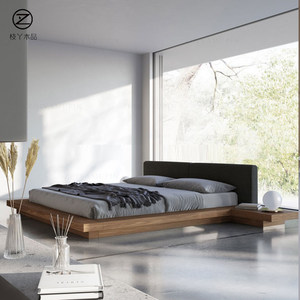 <span class=keywords><strong>Letto</strong></span> Tatami Giapponese Basso, <span class=keywords><strong>Letto</strong></span> a Piattaforma Nordico Minimalista, <span class=keywords><strong>Letto</strong></span> <span class=keywords><strong>Matrimoniale</strong></span> con Schienale Morbido in Noce <span class=keywords><strong>Nero</strong></span> per Camera da <span class=keywords><strong>Letto</strong></span> - Product Image 3