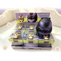 Mainan Squishy Capybara Jumbo, Mainan Hewan Lucu TPR Lembut, Mainan Fidget Pereda Stres, Mainan Dekompresi Dengan Kotak Display Grosir