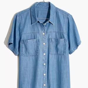 Nuevo Vestido de Playa de Verano de Alta Calidad, con Cuello Solapa, Botones, Manga Corta, Color Sólido, Lino y Algodón, Estilo Maxi Modesto - Product Image 6