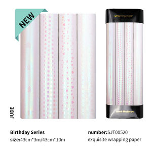 Factory Wholesale Gift <b>Wrapping</b> <b>Paper</b> 43 *300 cm Birthday <b>Wrapping</b> <b>Paper</b> Packaging - Product Image 6