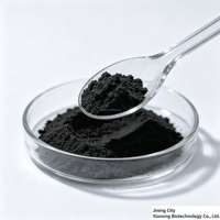 Poudre de spores d'Aspergillus Niger 5 milliards UFC/g, additif alimentaire enzymatique pour l'amélioration de la digestion des animaux (porcelets, poulets de chair, moutons)