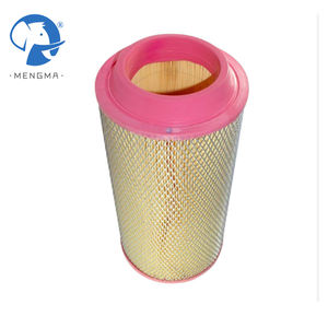 Filtro de Aire MENGMA C25710 (Papel de Filtro) - 3 Meses de Garantía - Product Image 4