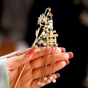 Horquillas para el Cabello con Diseño de Linterna China, Color Dorado, Metálicas, para Mujeres y Niñas, Joyería Colgante para Vestidos Hanfu y Accesorios para el Cabello - Product Image 2