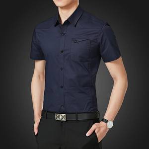 ANSZKTN kemeja pintar lengan pendek pria, atasan kasual nyaman <span class=keywords><strong>M</strong></span>-5XL hijau khaki biru netral musim panas untuk lelaki - Product Image 5