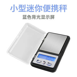 เครื่องชั่งเครื่องประดับขนาดเล็กแบบอิเล็กทรอนิกส์แบบพกพา 0.01 กรัม จอแสดงผล LCD ความแม่นยำสูง เครื่องชั่งพกพาสำหรับการวัดน้ำหนักทอง - Product Image 4