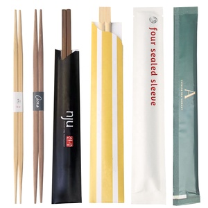 Suşi Ramen İki Uçlu Japon Bambu Çubukları Logolu Özel Tasarım Tek Kullanımlık Seyahat Kare Şekilli Premium - Product Image 1
