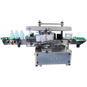 Surface Two Sides Bottle Seal Label Machine High <b>Speed</b> PVC Labeling Machines Labeling Machine - Product Image 1