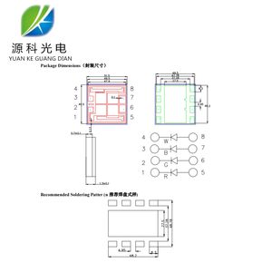 YUANKE SMD LED 5050 20W RGBW puce lampe de <span class=keywords><strong>table</strong></span> de danse éclairage - Product Image 3