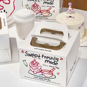 <span class=keywords><strong>Boîte</strong></span> <span class=keywords><strong>à</strong></span> gâteaux en papier de qualité alimentaire avec poignée haute, boîtes <span class=keywords><strong>à</strong></span> cupcakes en carton <span class=keywords><strong>kraft</strong></span> personnalisées, livraison personnalisée, cadeau de mariage - Product Image 1