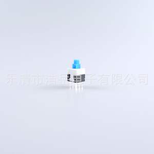 Interruptor Táctil Autoblocante Lqj Electronics 8x8, 6 Pines, Contacto de Cobre, Carcasa de PC - Product Image 4