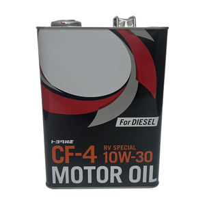 Huiles Moteur pour Toyota, Nissan, <span class=keywords><strong>Honda</strong></span>, Hyundai : 5W-<span class=keywords><strong>30</strong></span>, <span class=keywords><strong>10W</strong></span>-<span class=keywords><strong>30</strong></span>, 0W-20, 5W-20, <span class=keywords><strong>10W</strong></span>-40, 15W-40, 20W-50, 15W-<span class=keywords><strong>30</strong></span>, 0W-40... - Product Image 3