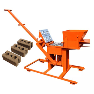 QMR2-40 蓝腾牌生态粘土制砖机 - Product Image 1