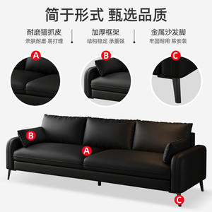 Sofá en Forma de L, Rectangular, Duradero, Moderno, Minimalista, Muebles para Recepción de Oficina - Product Image 5