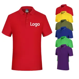 도매 주문 남자의 폴로 t-셔츠 로고 인쇄 간단한 폴로 셔츠 남성 화이트 코튼 폴로 셔츠 사용자 정의 자수