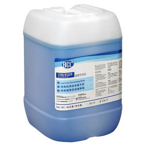 Détergent liquide pour lave-vaisselle à faible mousse, prix d'usine, pour hôtel, hôpital, restaurant - Product Image 1