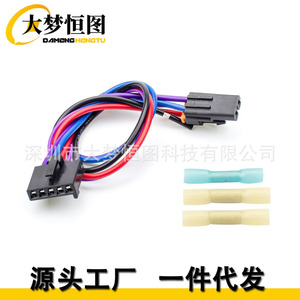 ชุดสายไฟตัวต้านทานมอเตอร์โบลเวอร์ 12V สำหรับเชฟโรเลต OE 89018778 89019351 อะไหล่ทดแทน - Product Image 2