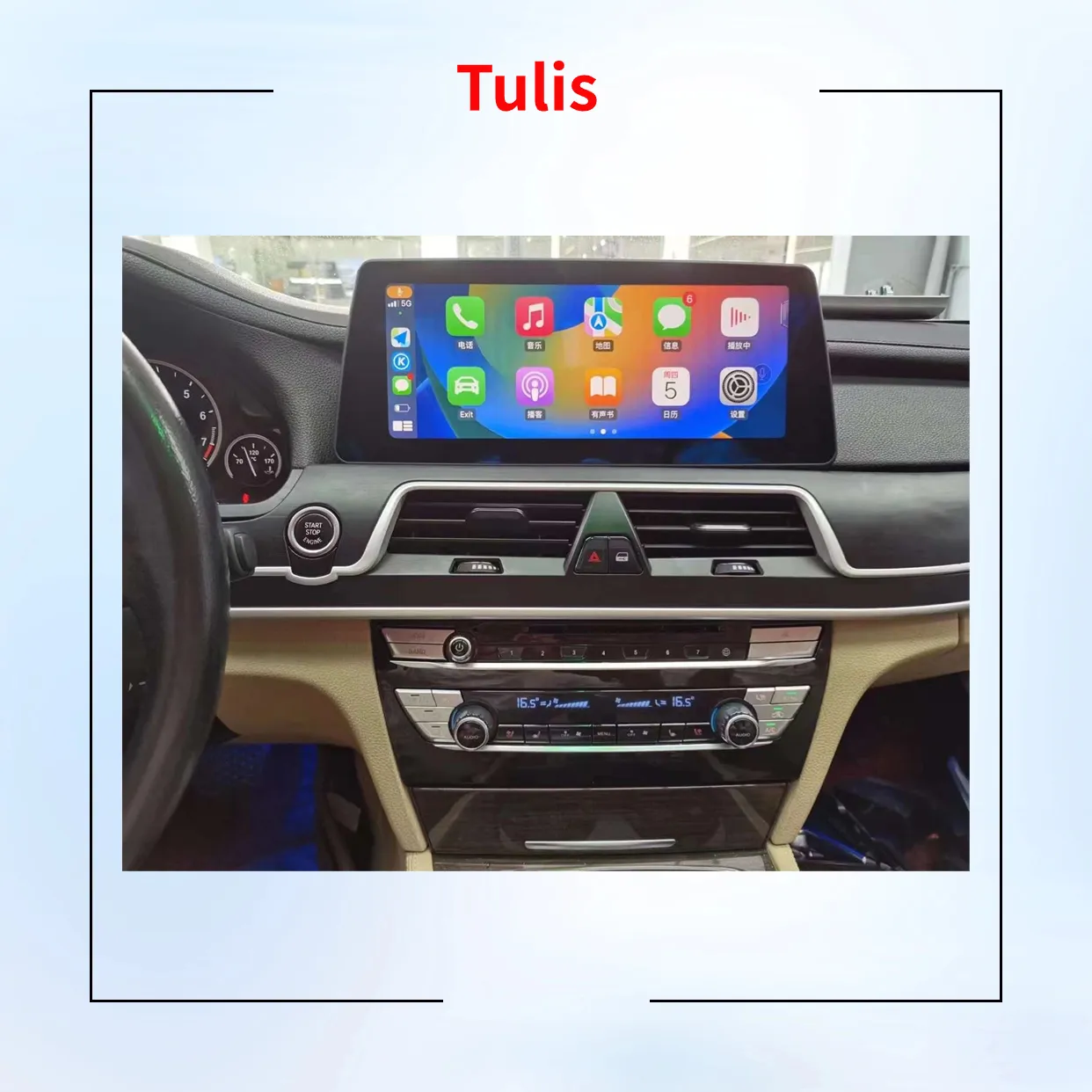 Автомагнитола Tulis Android для BMW 7 серии F01 F02 5 серии F10 F11 с сенсорным экраном, автомобильное мультимедиа, 4G, Wi-Fi, навигация