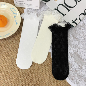 Annie's Lace Trimmed Mid Calf <b>Socks</b> White <b>Black</b> Beige Breathable Slouch Style Women's <b>Socks</b> - Product Image 2