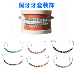 Chaîne décorative colorée pour appareils dentaires, modèle de support dentaire complet pour la thérapie buccale, équipement et accessoire tendance - Product Image 4