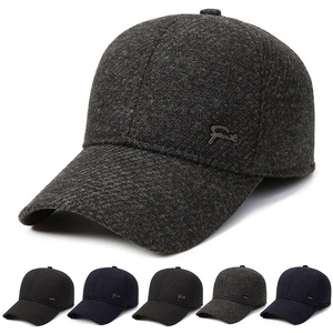 Casquette de baseball en tissu épais, couleur unie, réglable, casquette d'hiver à visière, douce et confortable, chapeau décontracté coupe-vent pour l'extérieur - Product Image 1