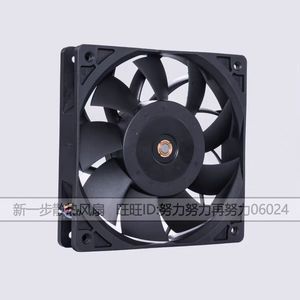 เทอร์มอลไรท์ THB1212B 120x120x38 มม. 12V 3.00A พัดลมลูกปืนสำหรับการระบายความร้อนของกราฟิกการ์ด - Product Image 3