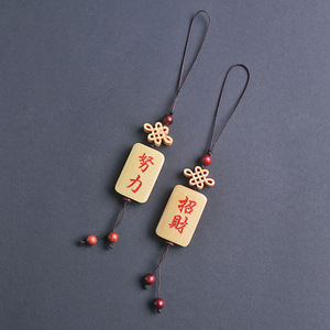 Handmade Bamboo Pendants Engraved With Wealth Characters Themed Charms For Gift Unisex Fashion Jewelry - Product Image 4