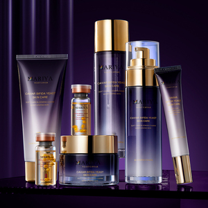 Mariya Caviar Bifida <span class=keywords><strong>Yeast</strong></span> Seven-piece Anti-aging Whitening Spot - Product Image 2