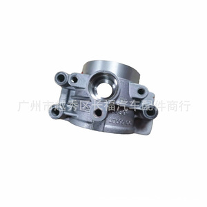 Couverture de roulement d'arbre à cames pour moteur BMW BM5G2D090CC, pièce de rechange pour véhicule diesel - Product Image 1