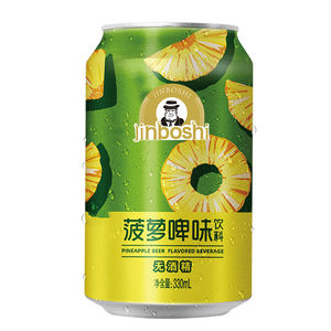 OEM Perfumado Limón Fruta Sabor <span class=keywords><strong>Cerveza</strong></span> 330ml 500ml 1000ml Aluminio Enlatado Bajo Alcohólico extra Fuerte Fruta Sabor Luz <span class=keywords><strong>Cerveza</strong></span> <span class=keywords><strong>Artesanal</strong></span> - Product Image 1