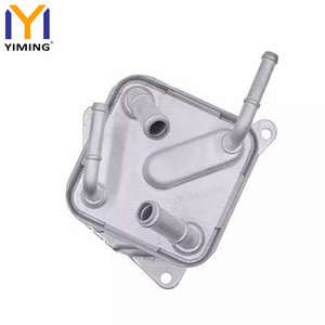 ชุดระบายความร้อนน้ำมันเครื่องสำหรับมิตซูบิชิ เอาท์แลนเดอร์ ปี 2012-2022 รุ่น 2920A400 - Product Image 5