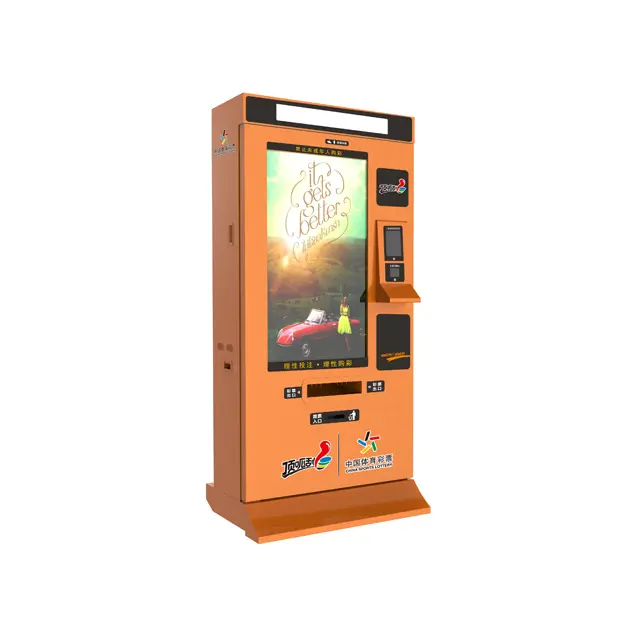 Supply Windows Android Linux Standing Atm Machine Terminal With Cash And Card Paymen Payment Self Service Kiosk