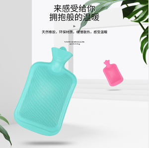 Bolsa de Agua Caliente de Invierno con Diseño de Dibujos Animados, a Prueba de Explosiones, Portátil, para Estudiantes y Bebés - Product Image 3