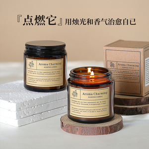 Yu Huan Scented Candle Brown Glass Jar Floral Plant Fragrance Home Bedroom Sleep Aid Minimalist Style - Product Image 4