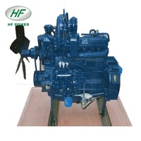 Maquinaria Deutz + Motores, Motor Diésel Weichai TD226B