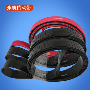 Correa plana de alambre de acero negro Yonghang P3 para ventanas elevables inteligentes y correas para ventanas de balcón eléctricas - Product Image 3
