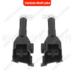 Boquilla mecánica Vehicle Wolf Lake para Toyota Rav4 2005-2008, juego completo con tapa de pulverización, material ABS - Product Image 3