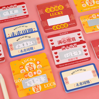 Conception gratuite billets de loterie à gratter bon papier adulte carte de victoire carte à gratter personnalisée