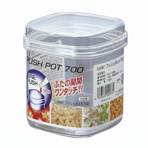 Contenitore e conservazione degli alimenti in vaso da 700ml - Product Image 1