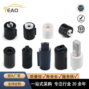 Teao <b>Car</b> <b>Armrest</b> Console Dampers Various Models SEE Material General Applicable Customizable - Product Image 4