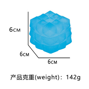 Jouet sensoriel anti-stress NeeDoh Maltose en TPE brillant, forme cube polygonal, à remontée lente, pour garçons - Product Image 2