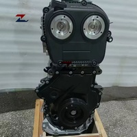 Moteur essence 2.0T EA888 CDN CDZ pour Audi A4 B8 A5 8T Q5 8R et VW CC Passat B7 Tiguan - Bloc moteur complet