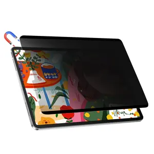 笔记本电脑类似纸质磁性隐私屏幕保护器防眩光保护器，适用于iPad
