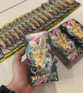 Tarjetas Coleccionables Versión Japonesa, Pocket <span class=keywords><strong>Monster</strong></span> M2A Super Dream EX, Caja de Cartas Coleccionables PTCG para Mayores de 14 Años, Éxito de Ventas - Product Image 4