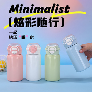 Stainless Steel Water <b>Bottle</b> 316 Double Wall Vacuum Insulated With Straw Portable For Travel And Outdoor Use - Product Image 5